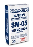 Клей монтажный с перлитом ЧелСИ-ТЕРМОБЛОК SM-05